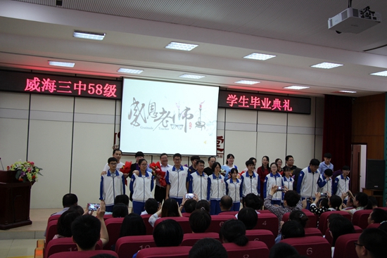 IMG_3065.JPG