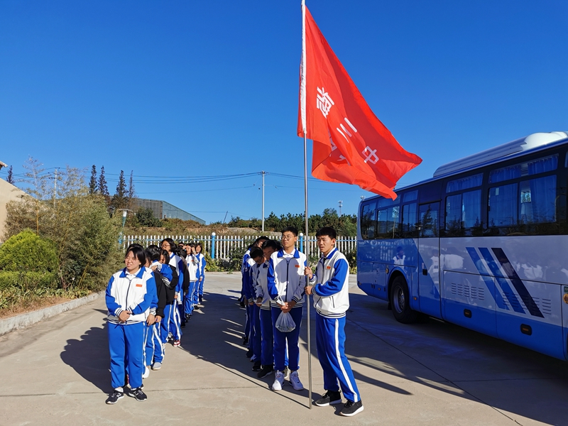 IMG_20191008_150248.jpg
