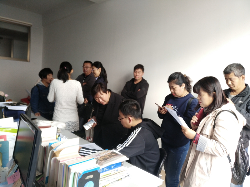 QQ圖片20191025144911.jpg