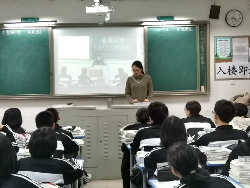 QQ圖片20191212164201.jpg