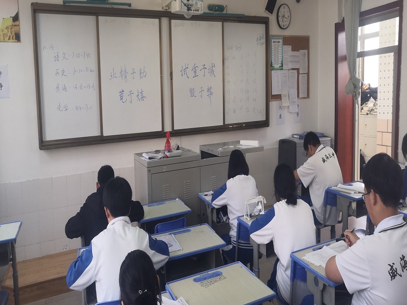 誠信考試照片3.jpg