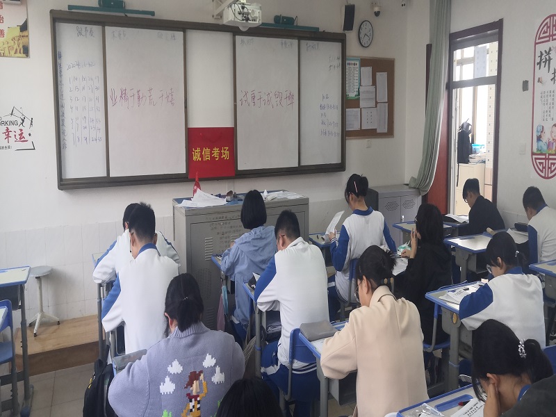 誠信考試照片4.jpg