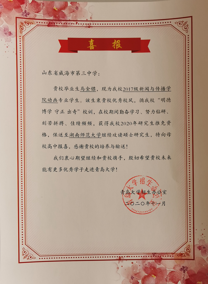 圖片2.png