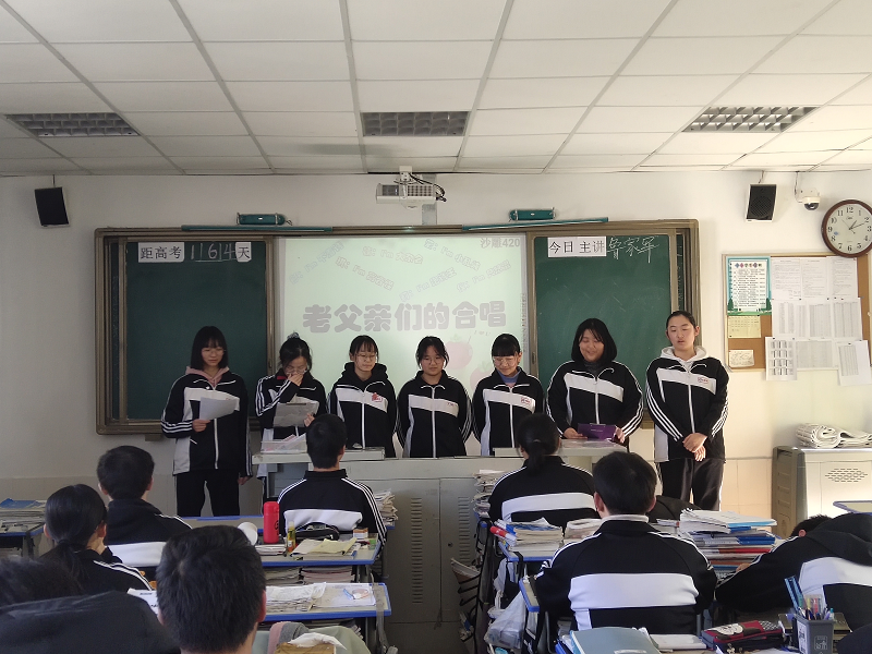 圖片2.png