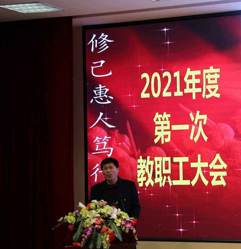 王校長.JPG