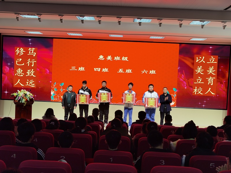 高三.jpg