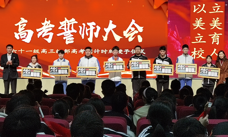 圖片8.png