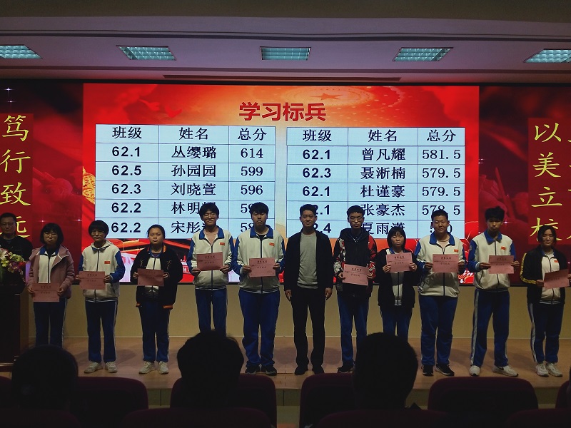圖片2.jpg
