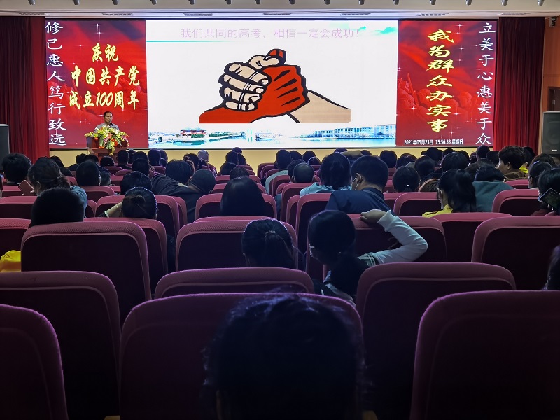 圖片3.jpg