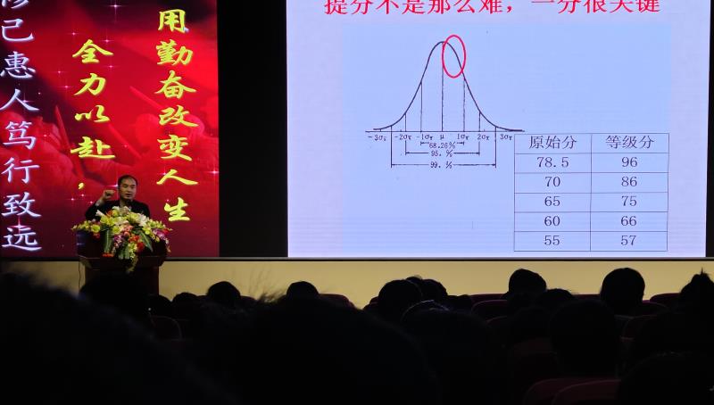 圖片2.jpg