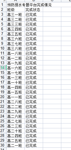 12.png