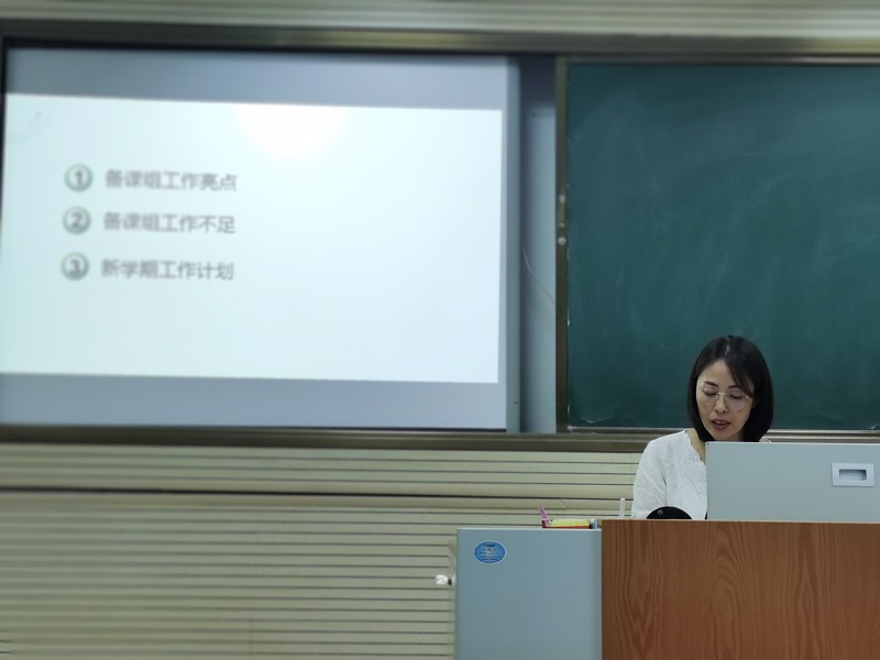 圖片二.jpg