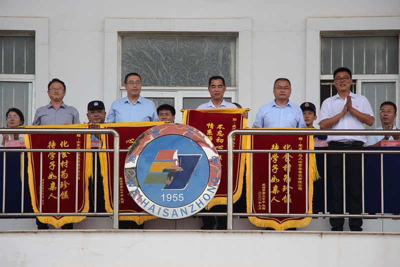 為共建單位贈送錦旗13.JPG