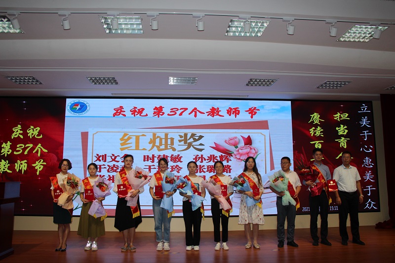 紅燭將.JPG