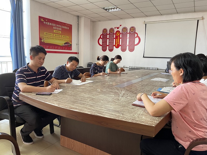 圖片1—活動準備會議.jpg