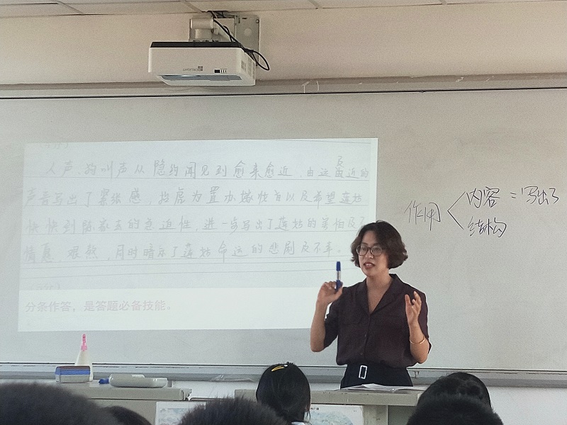 圖片4—答題技巧指導(dǎo).jpg