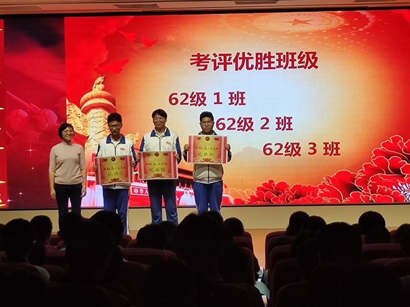 圖片2.jpg