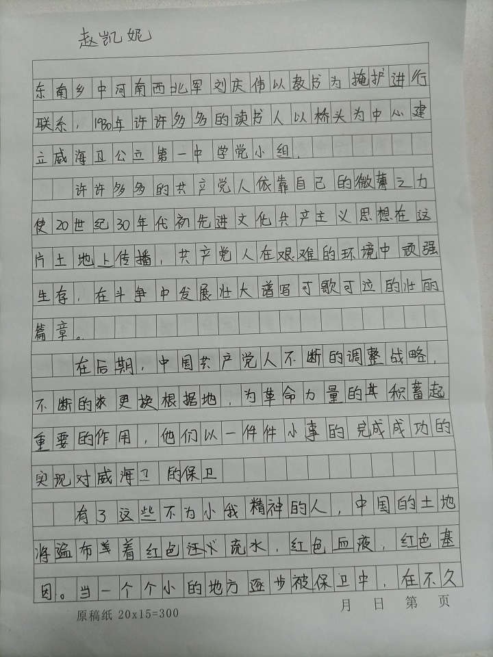 圖15.jpg