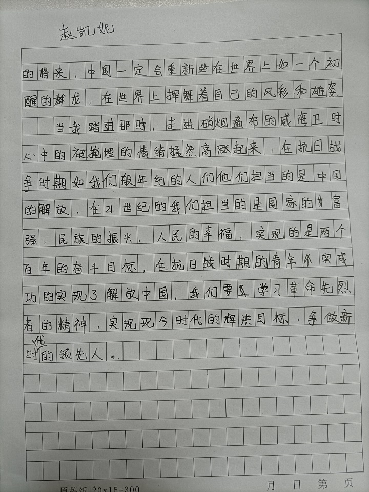 圖16.jpg