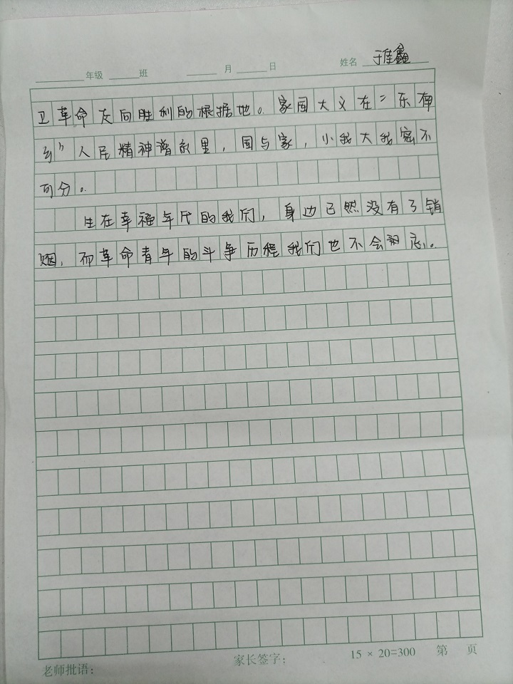 圖19.jpg