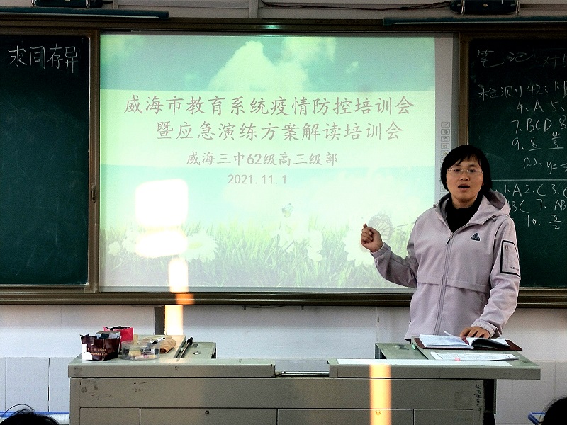 圖片4.jpg