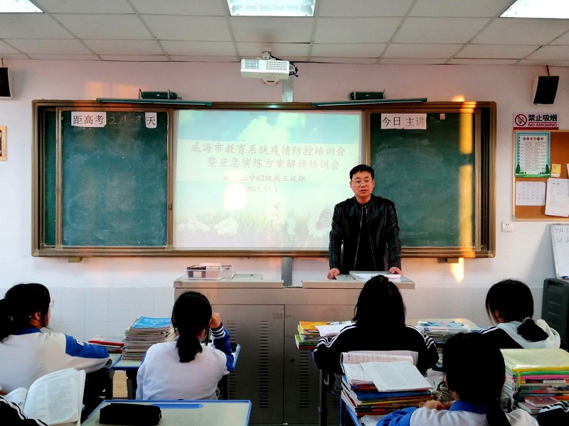 圖片5.jpg