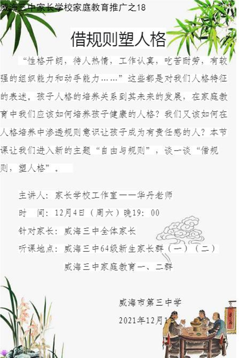 圖片1.jpg