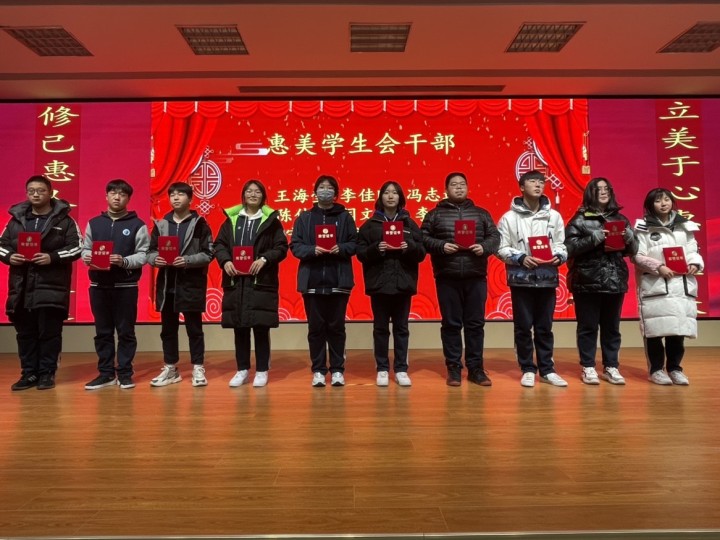 圖2.jpg