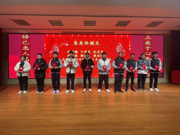 圖3.jpg