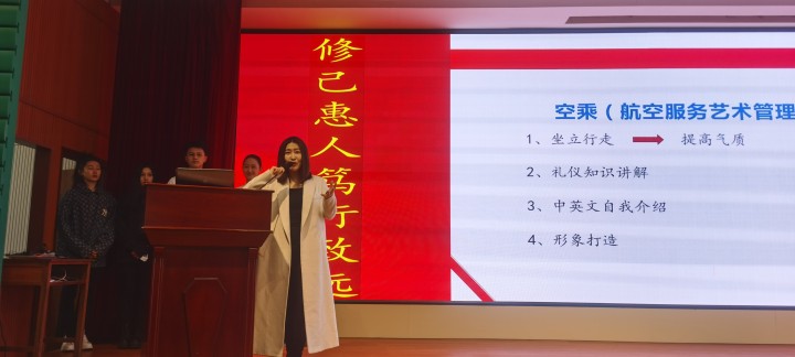 圖8.jpg