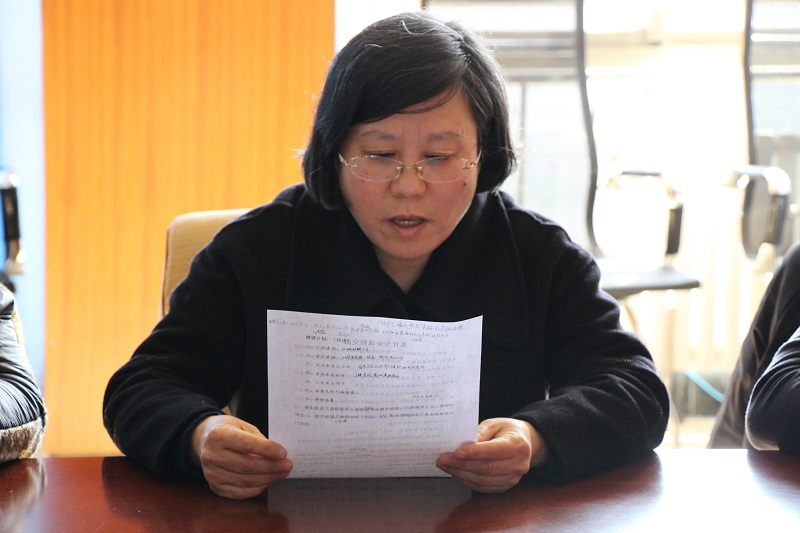 圖4.jpg