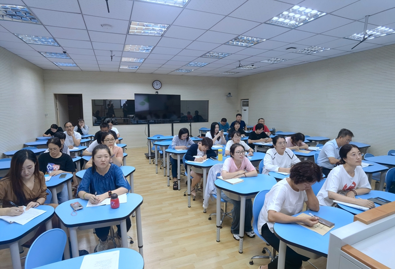會(huì)議集體照.jpg
