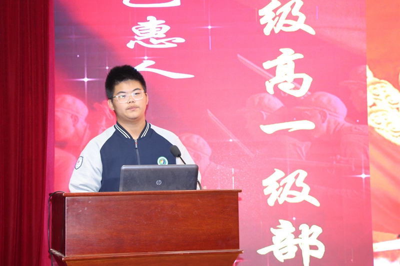 學生一演講.JPG