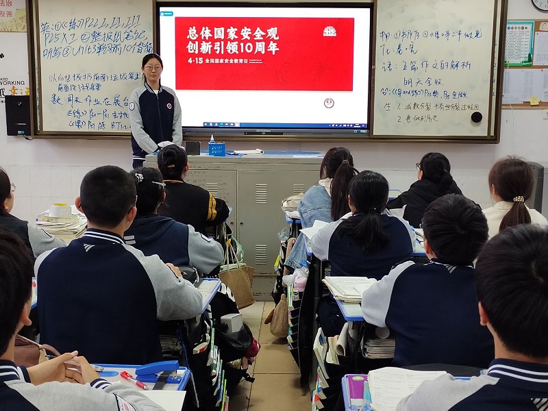 6班會.jpg